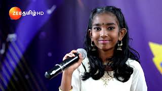 SAREGAMAPA LIL CHAMPS SEASON 3  HEMITRAA RAVICHANDRAN FROM MALAYSIA  ZEE TAMIL APAC SPECIALS [upl. by Oirifrop]