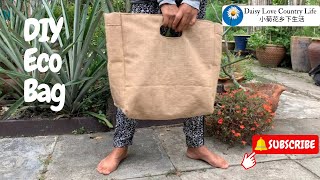 Making Simple but Elegant Jute Grocery Bag DIY Jute Bag  Do it yourself [upl. by Lotz326]