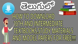 How to download all textbooks online PDF for free In Telugu [upl. by Ennaillij]