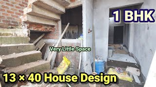 13× 40 house plan  13 by 40 house design  1340 feet house walkthrough [upl. by Currey]