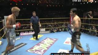 Vahid Roshani vs Yasuhiro Kido  K1 Max 2010 [upl. by Namqul]