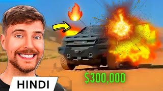 Blast 🤯🔥  💲300000 car  world bullet proof car  mrbeast mrbeasthindi [upl. by Wende]