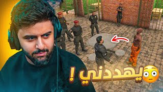 عودة عبدالصمد والاجتماع مع بكر 😯🔥 عبدالصمد VS فواز جنازه 😡 [upl. by Hgielsa]