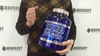 Сывороточный протеин 100 Whey Protein 235 кг от Scitec Nutrition [upl. by Nyrmac]