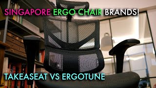 ERGONOMIC CHAIRS FROM SINGAPORE  Takeaseat Sail LUXURY VS ERGOTUNE [upl. by Osnohpla]