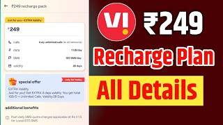 Vi ₹249 Recharge Plan All Details 🔥  Vi Best Recharge Plan ₹249  Vodafone Idea ₹249 Plan Details [upl. by Sikram]