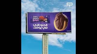 Taste the Sweetness in Every Bite with Cadbury Choco Delight on a Creative OOH Campaign [upl. by Assilrac499]