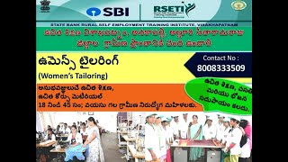 SBI RSETI Visakhapatnam Anakapalli Womens Tailoring free Training [upl. by Nidla]