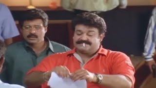 ലാലേട്ടന്റെ ഒരു മാസ് ഐറ്റെം 🔥🔥Ravanaprabhu Malayalam Comedy Scenes  Comedy Villa [upl. by Shermie]