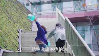 Meteor Garden 2018  Scene in Episode 7  quotRiverquot [upl. by Eigla]