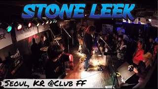 STONE LEEK quotThe Best I Ever Had Cover of The Swellersquot Live  Club FF Seoul KR 2022 Dec 03 [upl. by Wattenberg]