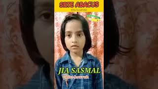 abacus maths for beginnersabacus brain gym vedic mathsabacus classes abacus multiplication abacus [upl. by Ydnyc643]