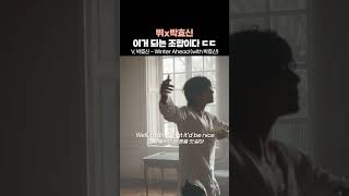 올해 크리스마스플리는 이거다 [upl. by Hymie301]