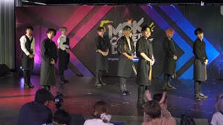 200819 ONZE BOYS cover Stray Kids  God’s Menu 神메뉴  MBK Cover Dance 2020 Au1 [upl. by Seek]