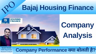 Bajaj Housing Finance IPO  Bajaj Housing Finance Limited Analysis  GMP  Review  IPO [upl. by Schlessel]