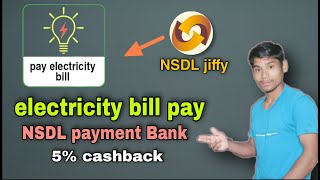 NSDL jiffy electricity bill pay NSDL payment Bank electricity bill pay [upl. by Butte]