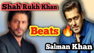 Shah Rukh Khans Latest Achievement ll Surpasses Salman Khan in Style [upl. by Ninerb]