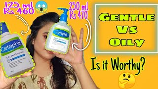 Cetaphil Oily Vs Gentle Skin Cleanser Review  Is it for Oily Skin🤔  Cetaphil Skin Cleanser Review [upl. by Kosse]