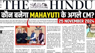 25 November Current Affairs  Today Hindu Newspaper  Daily Current Affairs  25 November 2024 [upl. by Kellyn]