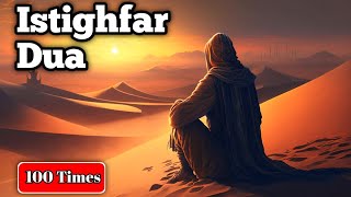 Istighfar dua [upl. by Aidnama]