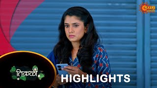 Tikali  Highlights  23 July 2024  Full Ep FREE on SUN NXT  Sun Marathi [upl. by Weasner]