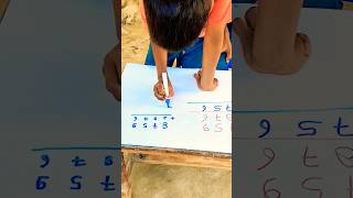 without voice mathematics funny video [upl. by Bullion]