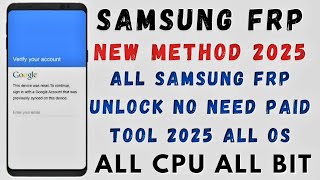 All Samsung Frp Bypass All Cpu All OS New  No Need Any Tool No Dongle No Box  Google Chacha [upl. by Nosidda]