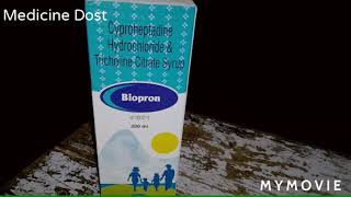 Biopron Syrup Cyproheptadine hydrochloride and Tricholine citrate review in Hindi by Medicine Dost [upl. by Beitris193]