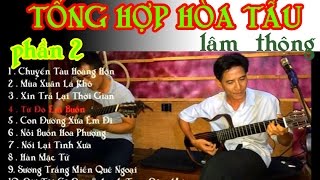 Hoà Tấu Guitar Không Lời  Guitar Lâm Thông  f2  Nhạc Vàng BOLERO  Slow  RumBa không lời [upl. by Baillie]