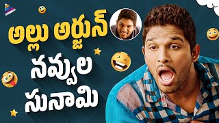 Allu Arjun Back To Back Best Comedy Scenes  Allu Arjun Comedy Scenes  Race Gurram Telugu Movie [upl. by Jairia]