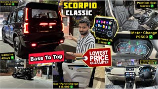 2024 Scorpio Classic S Model Converted to S11 With Price ✅ Scorpio Classic Base to Top ✅ [upl. by Llerruj]