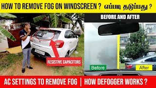 How To Remove FOG In Car During Rain  Defoger amp AC Settings To Remove FOG  GS Automotives [upl. by Eignav]