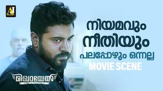 Marco യും Mikhael ലും നേർക്കുനേർ🔥🔥 Mikhael  Nivin Pauly  Unni Mukundan movie [upl. by Holman4]