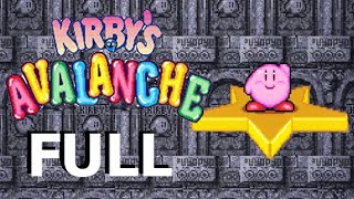 Kirbys Avalanche FULL 1080p SNES [upl. by Davidoff]