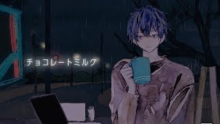 チョコレートミルク Covered by カムイ [upl. by Aiuoqes]