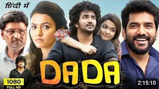 dada full movie Hindi dubbed south Indian movies Hindi dubbed new blockbuster movies video [upl. by Eninaj180]