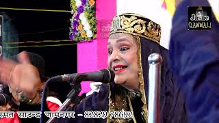 Ummat Ko Sahara Kis Ka He  Parvin Rangili  Padvla  Live  Jasne Qawwali [upl. by Nnaytsirk679]