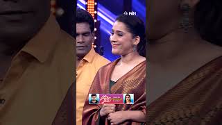 shorts  Chammak Chandra amp Rashmi Comdy Performance HyperAadi ExtraJabardasth etvshorts [upl. by Lorenzo]