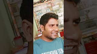 বুকের ভেতর তুমি জানো ছোট্ট প্রাণের পাখি comedy funny shorts [upl. by Marcelle]