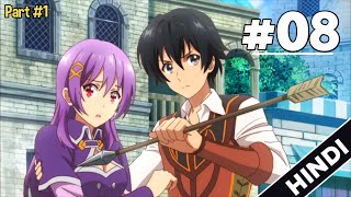 Isekai Cheat Magician Ep 8 in Explain in hindi  royal capital wennifix  anime in hindi [upl. by Ennairda]