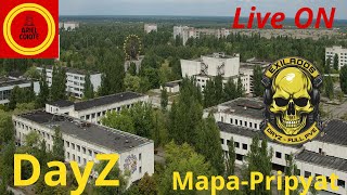 Dayz Server Exilados  Mapa Pripyat [upl. by Nellie]