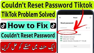 how to fix tiktok couldnt reset password  tiktok couldnt reset password  technical sumra [upl. by Brunella]