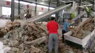 1000kgh LDPE Plastic Agricluture Film Recycling and Granulating Machinery [upl. by Presley522]