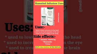 Mannitol injection usesside effects shortsmotivationtrendingmbbsdoctorsiasinjectionviral [upl. by Enilram]