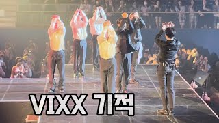 240519 빅스 기적VIXX ETERNITY  별여섯 팬미팅 [upl. by Concordia]