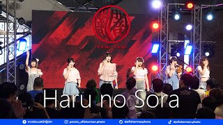 20240803Full Stage Yami Yami  Haru no Sora [upl. by Yeldar]