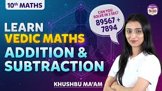 Learn Vedic Maths  Addition and Subtraction  BYJUS [upl. by Showker]