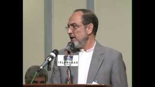 DifaePakistan Magar Kaisy full Lec Gen Shahid Aziz [upl. by Atikihc]