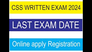 FPSC CSS written test How to apply Online [upl. by Hosbein]