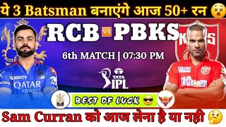 RCB vs PBKS Dream11 IPL Team  Bangalore vs Punjab IPL Team T20 Team  IPL T20 TEAM DREAM11 GL [upl. by Annetta]